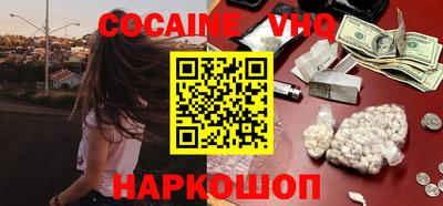амф Ачхой-Мартан