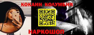 соль курить ск Баксан