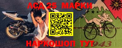 амф Ачхой-Мартан
