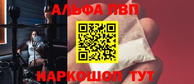 соль курить ск Баксан