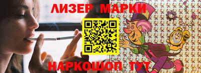соль курить ск Баксан