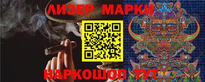 амф Ачхой-Мартан
