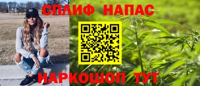 круглые Аша
