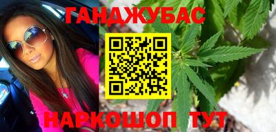 соль курить ск Баксан