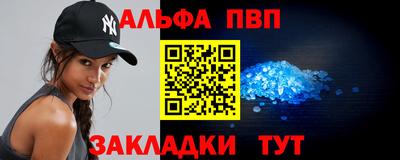 соль курить ск Баксан