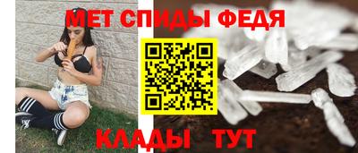 соль курить ск Баксан