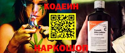 амф Ачхой-Мартан
