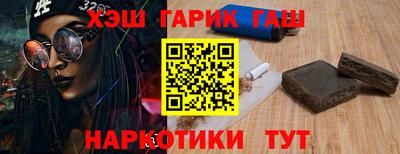 амф Ачхой-Мартан