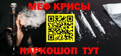 соль курить ск Баксан